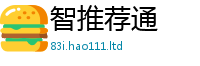 2025新澳门天天精准大全谜语在2025新奥天天开好彩新奥好彩免费
